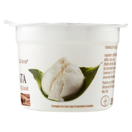 Burrata di Latte Italiano, 150 g